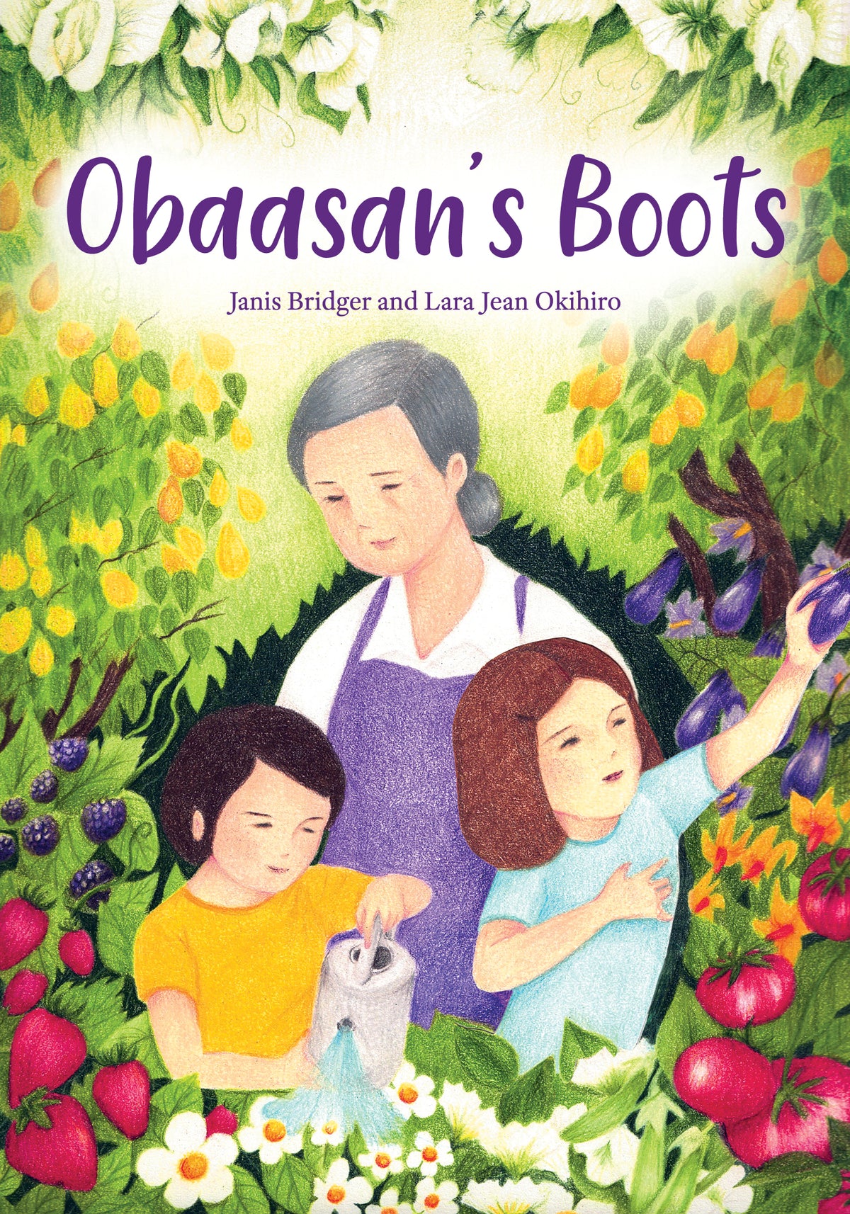 An illustration of a grandmother with grey hair and two little girls, altogether in a garden. The title reads, Obaasan's Boots.