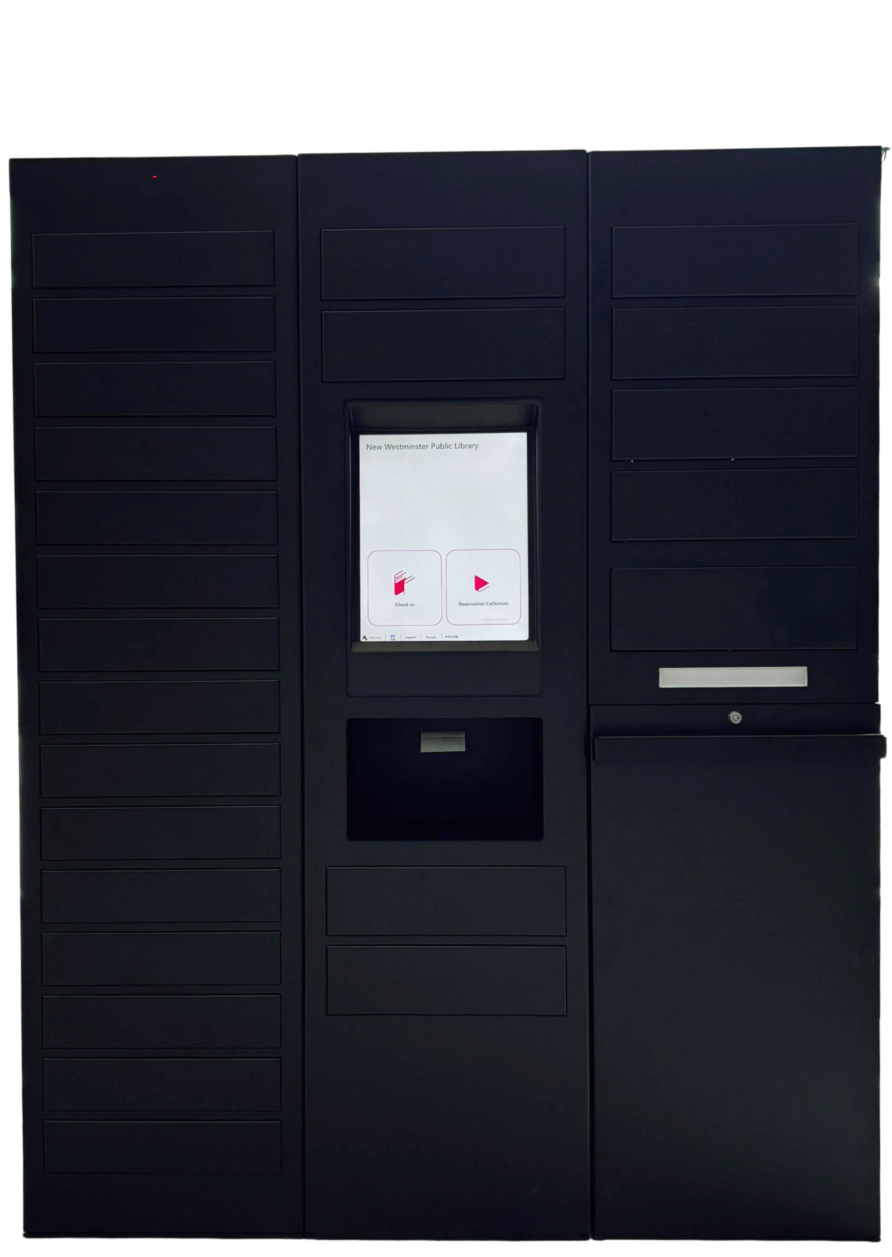 NWPL's self-serve holds & returns locker, located at the Anvil Centre.